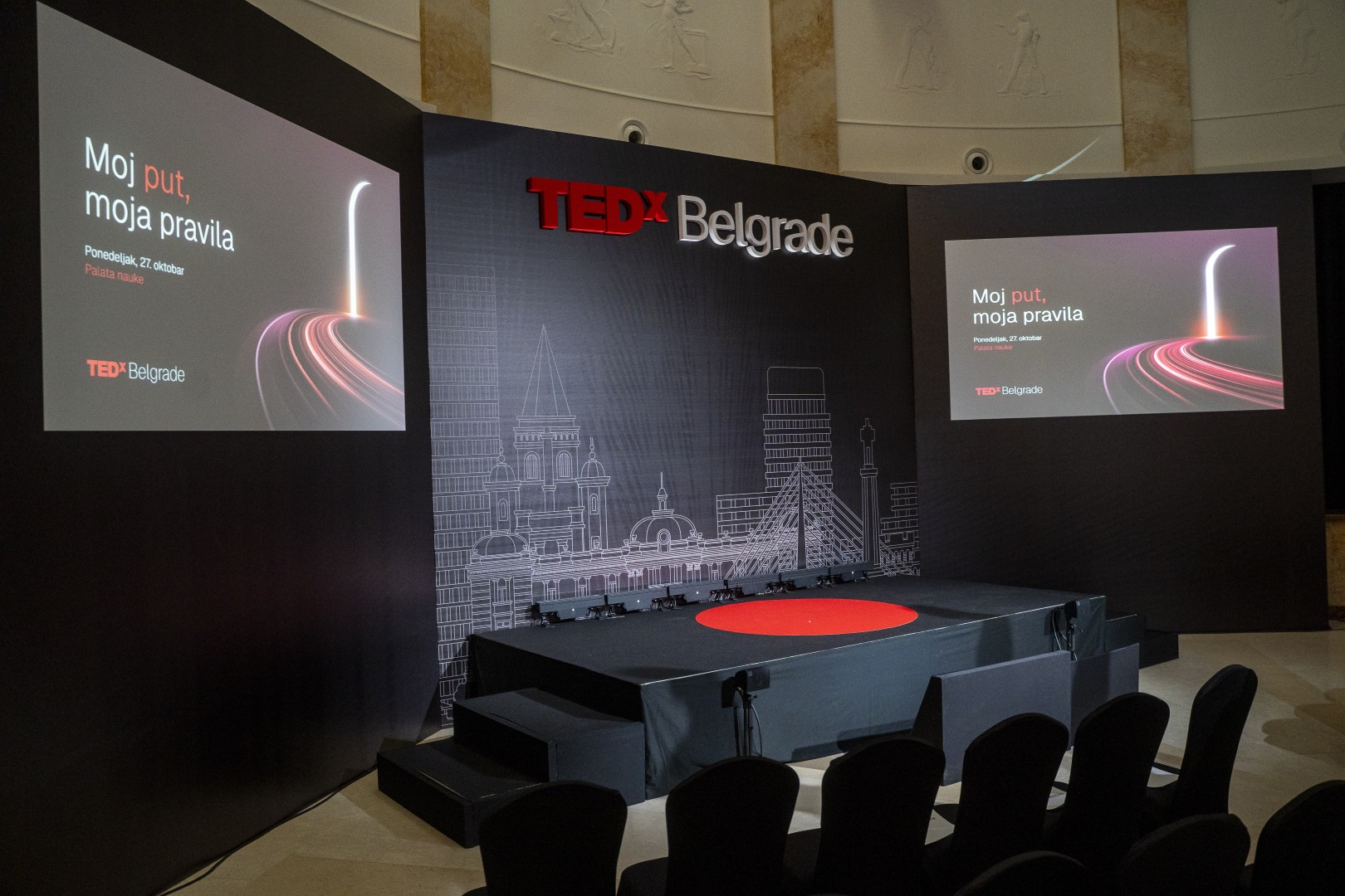 TEDxBelgrade doga??aj - DSC03964